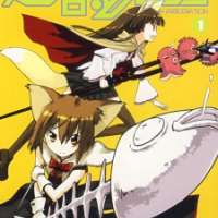  ����� Cao He Jin She Tuan <small>Art</small> 